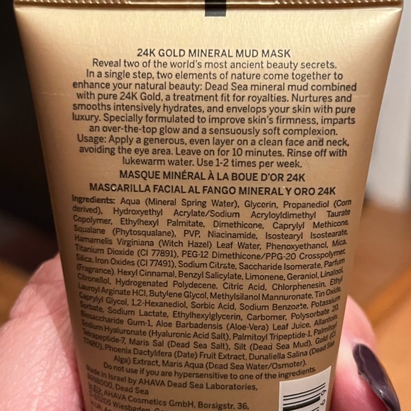 🆕 AHAVA 24K Gold Mineral Mud Mask NEW still sealed - Picture 3 of 5